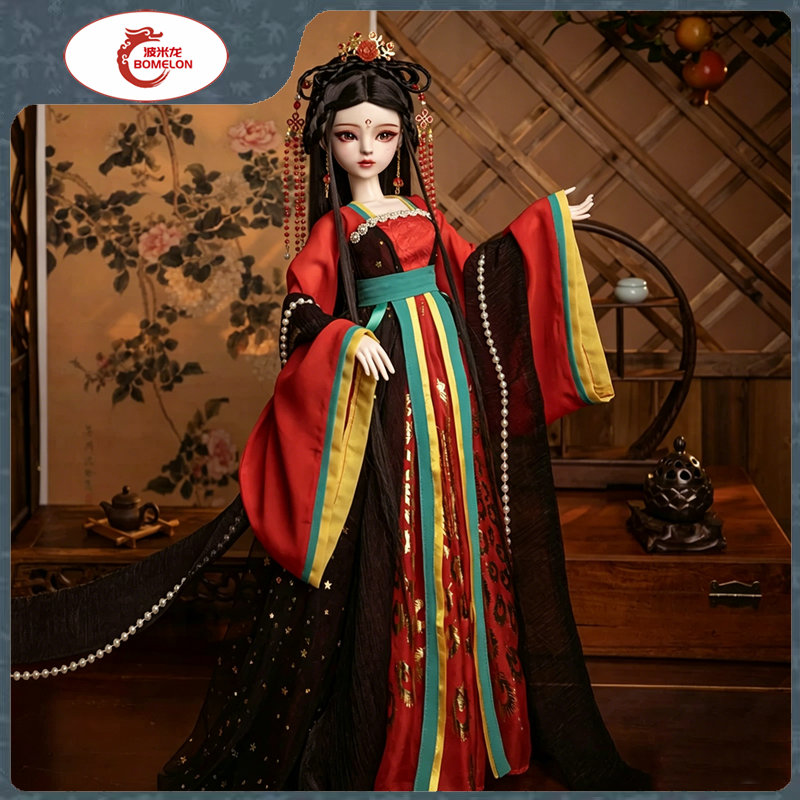 New Ethnic Fashion - Ensemble Complet de Beurre ArtiBMO pour