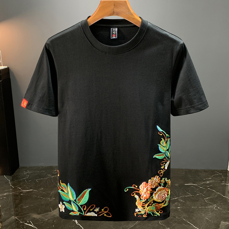 Ethnic Fashion Design - Style chinois broderie haut de gamme
