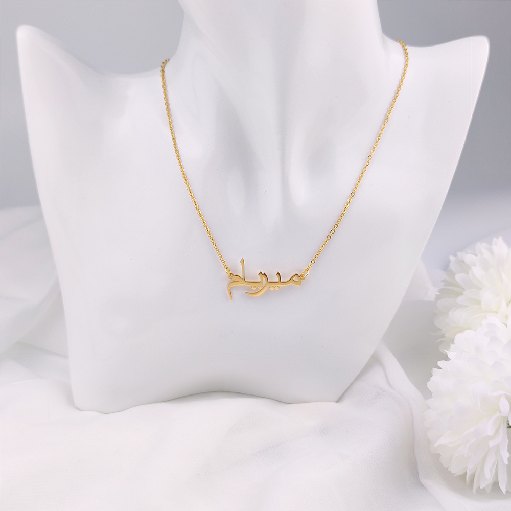 SherStylish-Collier ethnique a - Ethnic Modern Fashion avis et prix